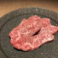 焼肉白炭 - 