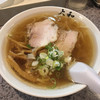 青竹手打ちラーメン 大和