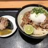 日本橋 讃岐うどん ほし野