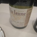 マ プール - ソース用ヴァン・ジョーヌ