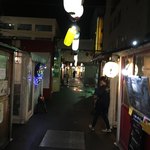 Tokachi Hokkaidou Seisansha Chokusou Utage No Isshin - 