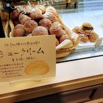 ピネード - 