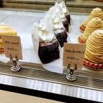 ピネード - 