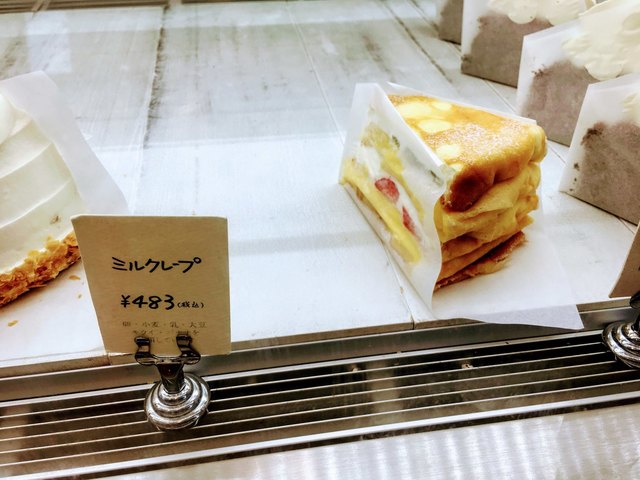 ピネード 稲沢店 国府宮 ケーキ 食べログ