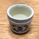 Amabuki Shuzou - 生酛 純米大吟醸 天吹 雄町