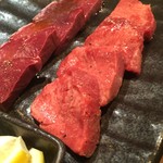 Yakiniku Akami Nikugatou San San Hachi Kyuugo - 