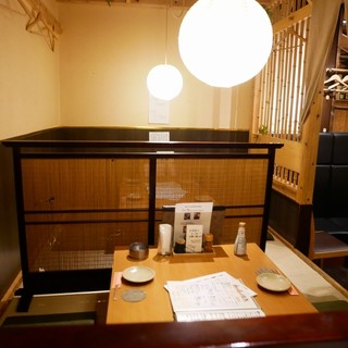 黒毛和牛と日本酒 個室居酒屋 和み家_2