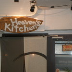 Heaven’s Kitchen - 看板