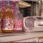 用心棒 本号 - 券売機の上(2011/9/6)