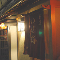 今 - お店の入り口