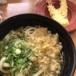 無添くら寿司 イオンモール沖縄ライカム店 - 