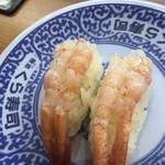 無添くら寿司 - 