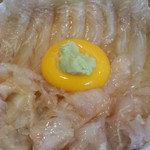 漬け・えんがわ丼