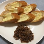 饗 くろ喜 - 自家製 牛コンビーフ（1,200円） ※バケット&チーズは当方用意 2017.12