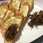 饗 くろ喜 - 自家製 牛コンビーフ（1,200円） ※バケット&チーズは当方用意 2017.12