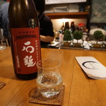 和風ダイニング ただしや - 