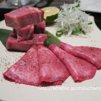 焼肉 喰心 - 