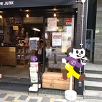 プレマルシェ・ジェラテリア - 外観