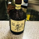 あらかると - トウモロコシの焼酎  ステラ光年。超スッキリ