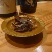 玄斎 - 