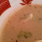博多新風 - スープ