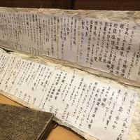 沁ゆうき - 