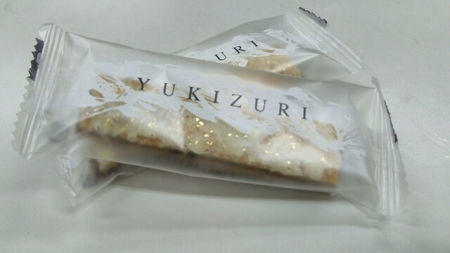 辻口さんプロデュースのyukizuriが美味しい By くまパンダ ル ミュゼ ドゥ アッシュ 金沢店 Le Musee De H 野町 ケーキ 食べログ