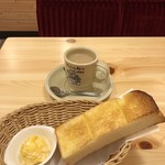 Komeda Kohiten - 