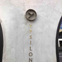 YPSILON Aoyama - 
