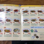 ゲウチャイ 横浜クイーンズイースト店 - 