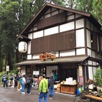 うずら家 - 外観