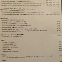 ラステイクス - ランチメニュー