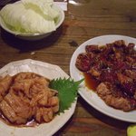 万両 - てっちゃんとハラミ