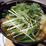 Oota Yama - 