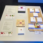 とらや - 水引を選べる赤坂店限定『ちさき包み』