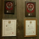 お茶の水 大勝軒  - 