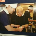 お茶の水 大勝軒  - 