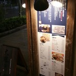 お茶の水 大勝軒  - 