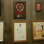 お茶の水 大勝軒  - 