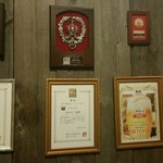 お茶の水 大勝軒  - 