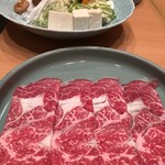 Shabu Zen Hanayukou - 