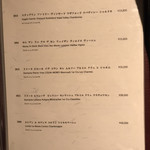 焼肉矢澤 京都 - 