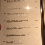 焼肉矢澤 京都 - 