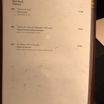 焼肉矢澤 京都 - 