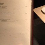 焼肉矢澤 京都 - 