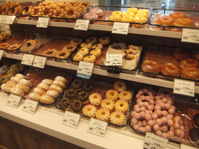 ミスタードーナツ 江坂芳野町ショップ Mister Donut 江坂 カフェ 食べログ