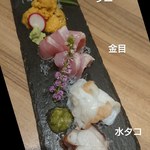 宮城の魚と赤酢のお寿司 魚が肴 - 