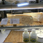 清水牧場チーズ工房 - 