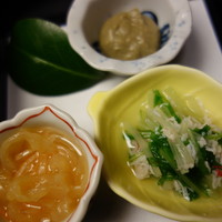 西村屋　和味旬彩 - 