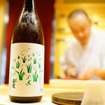 くろ﨑 - 二番手、仲野さん（写真の許可を頂きました）